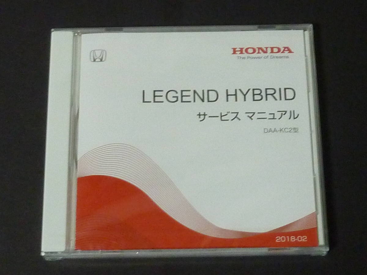 2018-02 ホンダ レジェンド ハイブリッド LEGEND HYBRID サービス