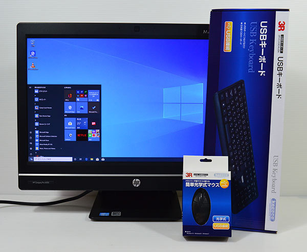 ☆i3搭載☆WIN10☆1TB☆Blu-rayにWi-Fi☆FH54 ☆i3搭載☆WIN10☆1TB 