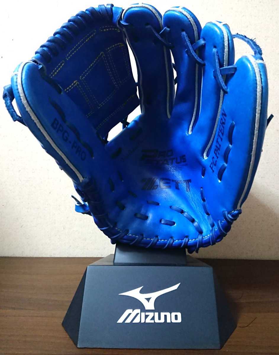 ZETT PRO 青 硬式グローブ 井川慶モデル 【公式通販】