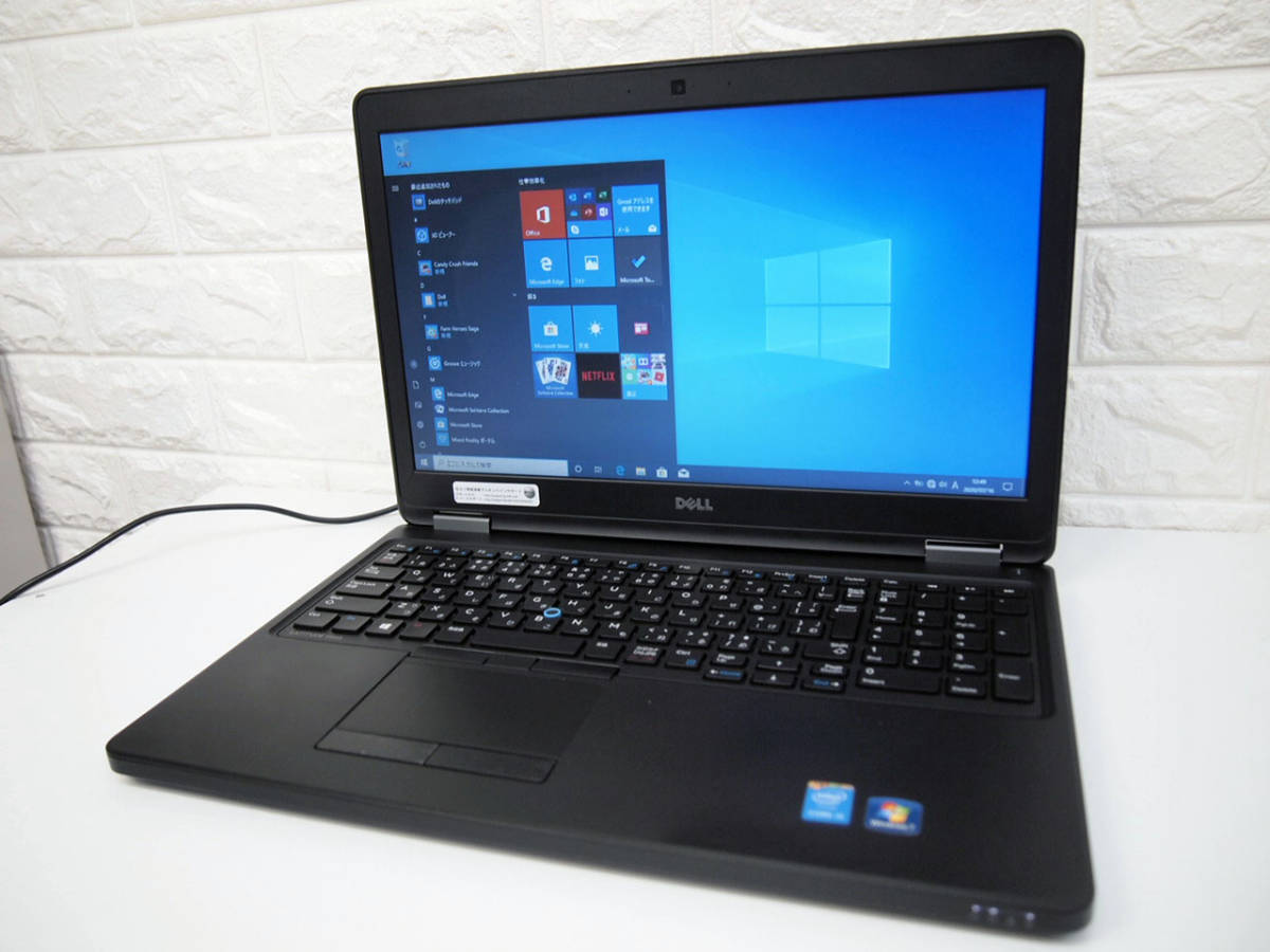 中古 DELL LATITUDE E5550 《 Core i5-5300U 2.3GHz / 8GB / 500GB 
