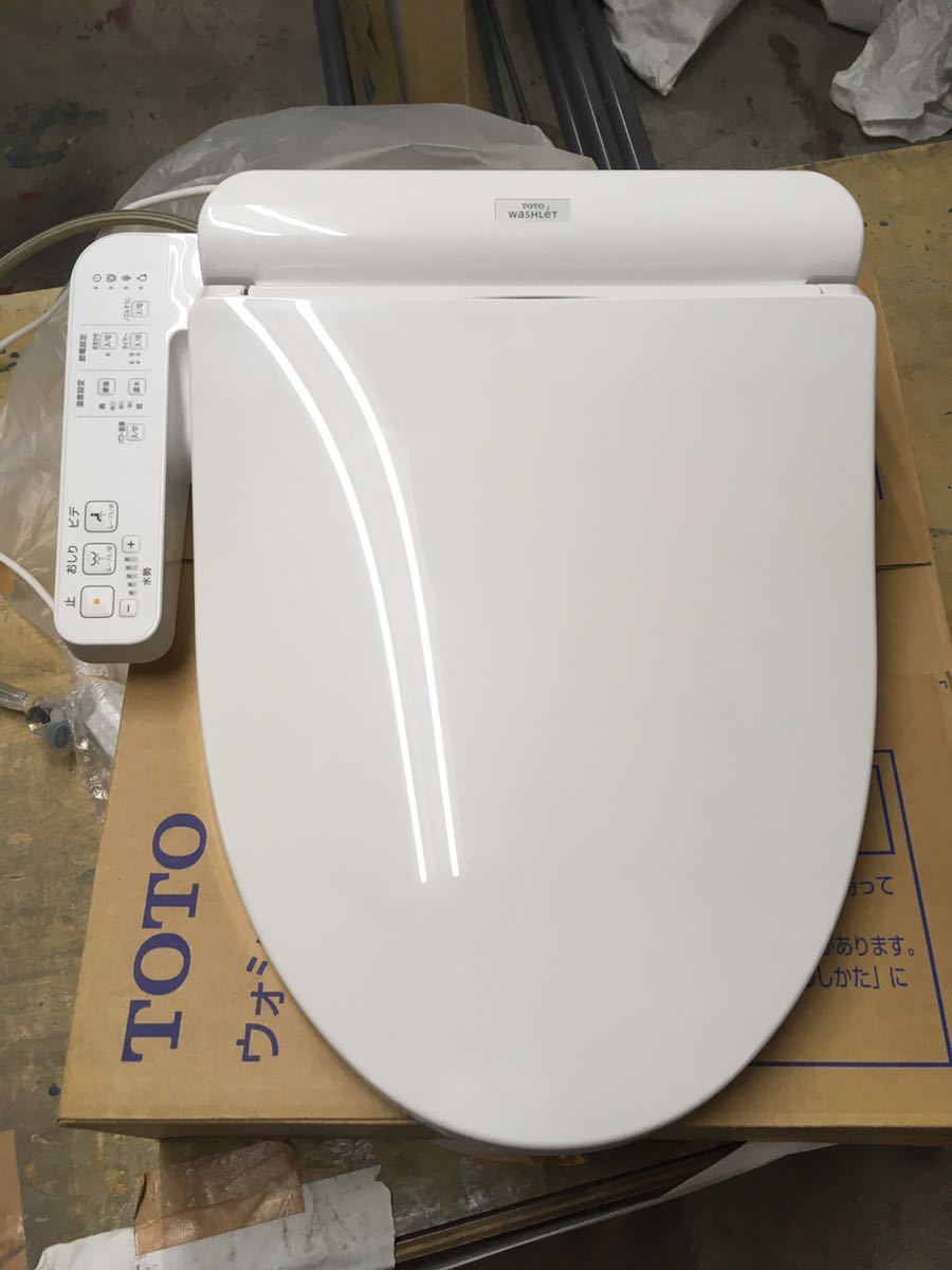 TOTO ウォシュレット　TCF2222型　#NW1 ホワイト　2018製　新古品