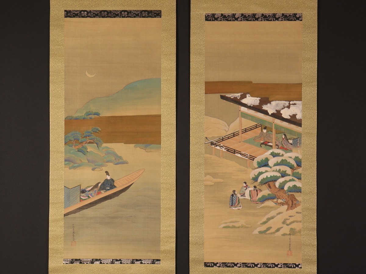 土佐光孚 双幅 【模写】【伝来】B9628〈土佐光成〉双幅 平安人物図 雪遊