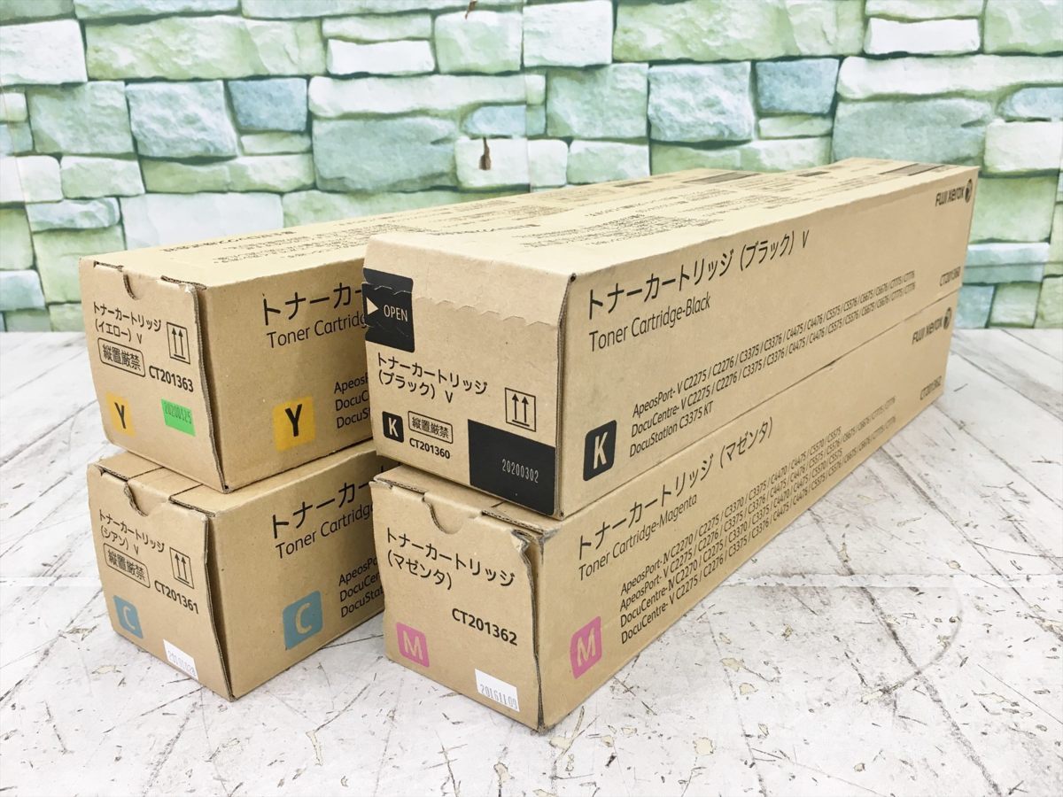 未使用 富士ゼロックス Fuji Xerox トナーカートリッジ CT201360 CT201361 CT201362 CT201363 4色 8本 K M C Y 純正 2007LS161