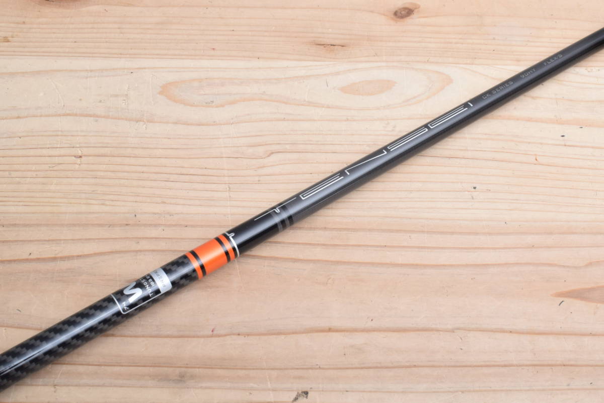 ☆売切り☆【ピンG410スリーブ付】 TENSEI CK PRO ORANGE HY90