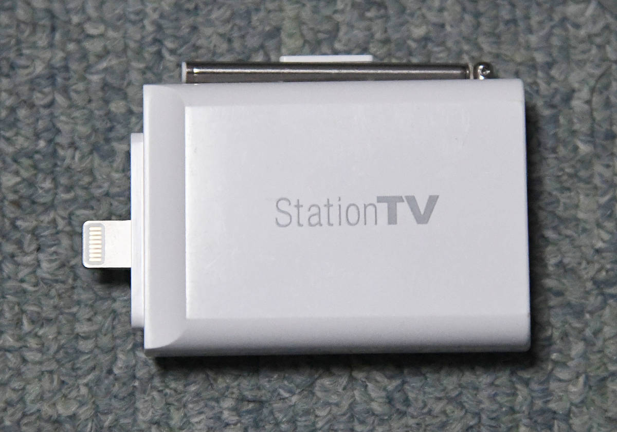 ピクセラ PIX-DT350-PL1　IphoneでTV　lightning対応 中古品