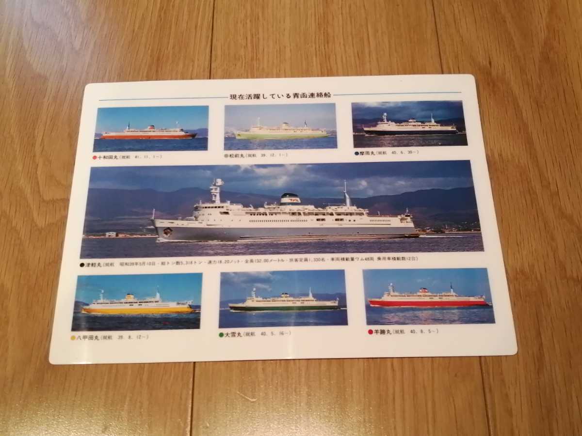 辻和美 乳白色 オーバルプレート① factory zoomer 未使用