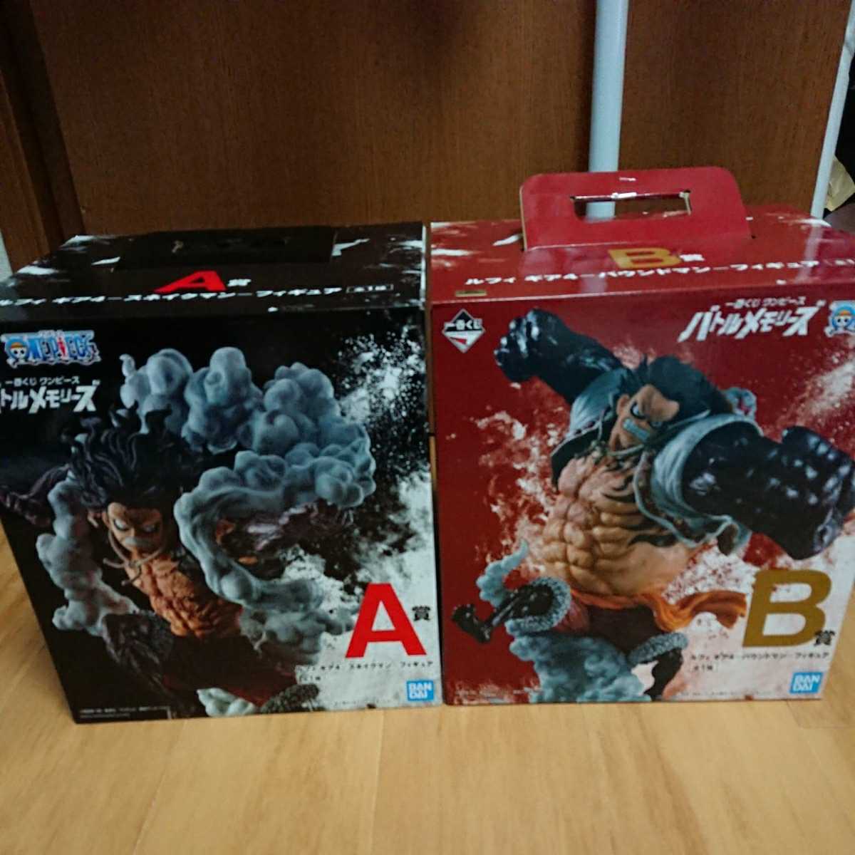 ワンピース一番くじ バトルメモリーズ A賞・B賞セット 未開封 【公式通販】