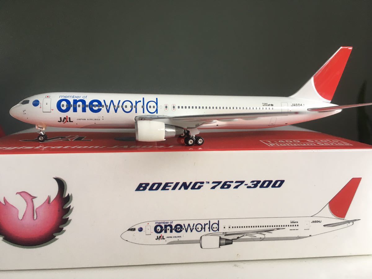 1円〜 訳あり デルプラド 世界の航空機コレクション等 1/100他