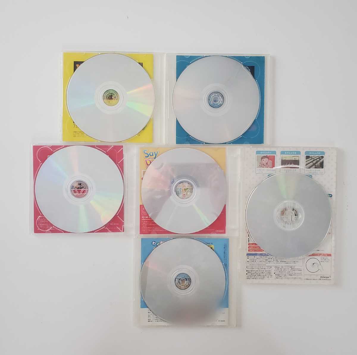 6枚で188円発送☆ こどもちゃれんじ じゃんぷ 年長 5・6歳 DVD