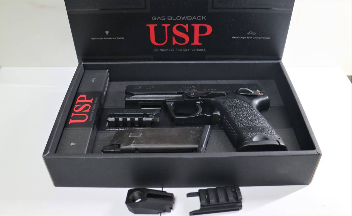 東京マルイ USPフルサイズ 予備マグ コンペンセイター付き