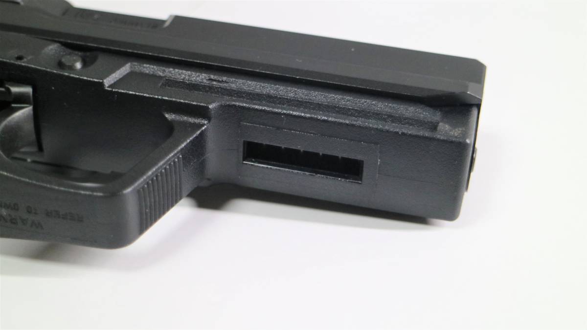東京マルイ USPフルサイズ 予備マグ コンペンセイター付き