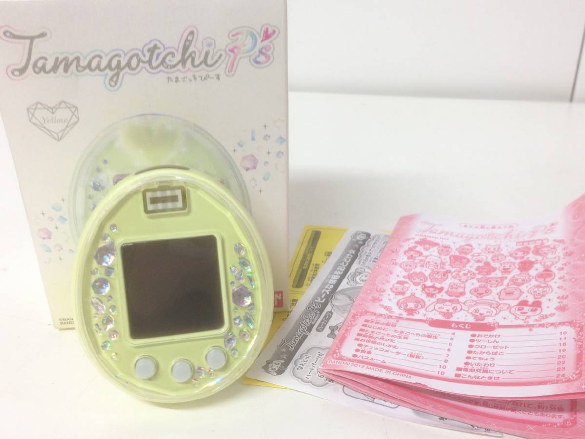 Tamagotchi P's イエロー たまごっち [Y1928] P's Tamagotchi