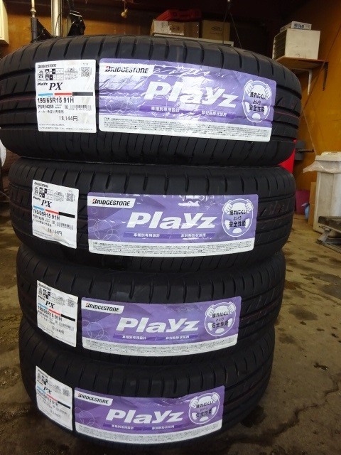 195/65R15　91H　ブリヂストン　プレイズ　PX　新品夏タイヤ４本
