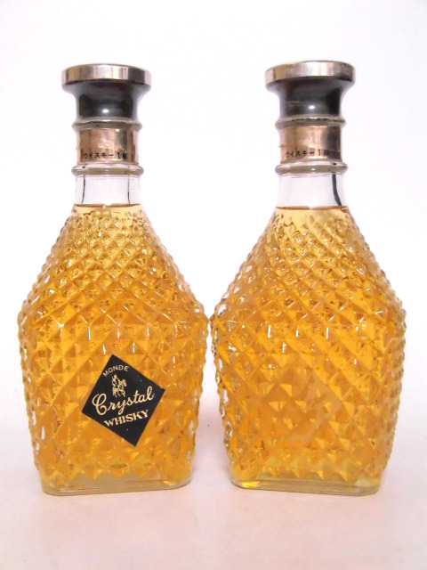 L2】 80年代 モンデ クリスタル 2本【MONDE WHISKY CRYSTAL L2】 80年代 モンデ クリスタル 2本【MONDE WHISKY CRYSTAL