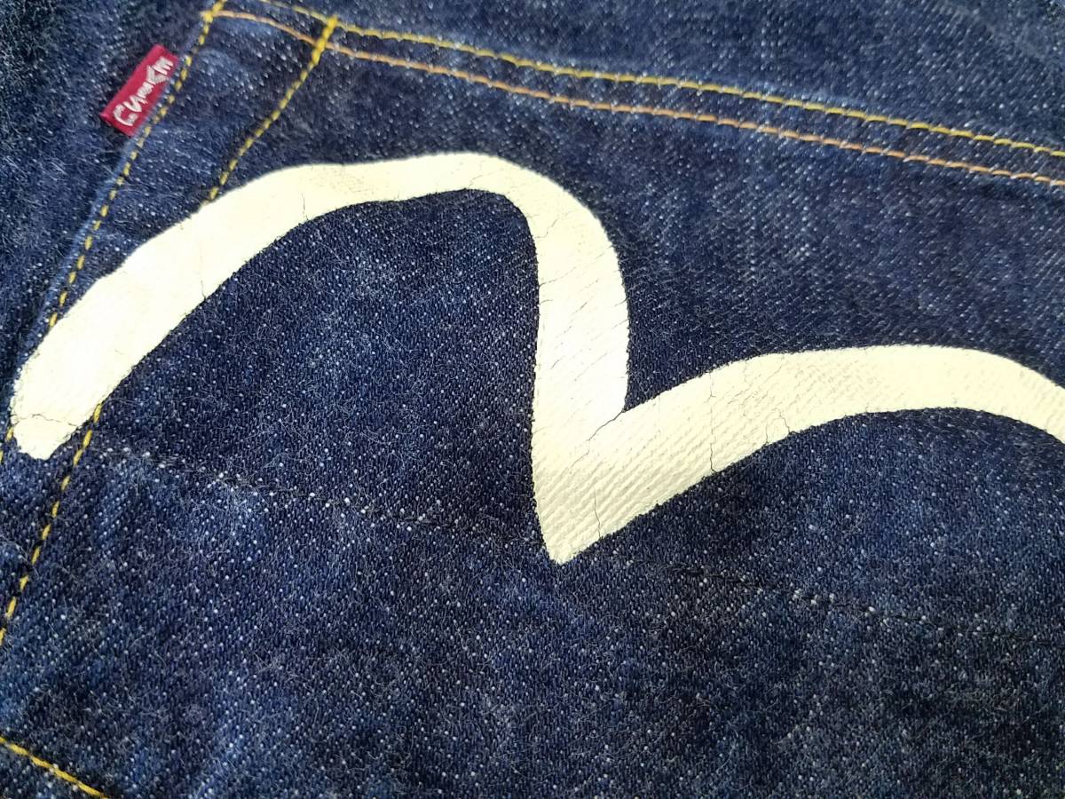 EVISU エヴィス 赤耳 ジーンズ デニム デニムパンツ - 0 カモメ 刺繍