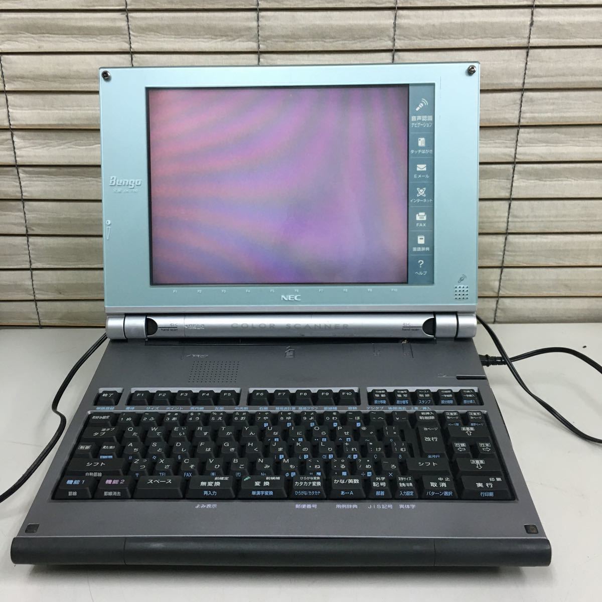 NEC Bungo タッチスクリーン