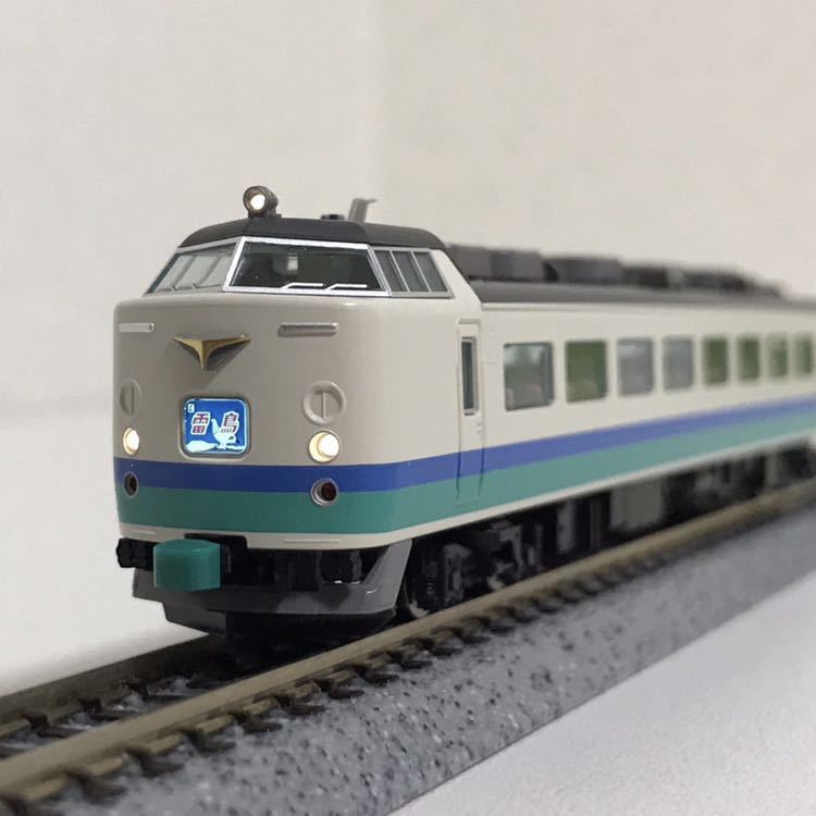 ② TOMIX 98216 485系 特急電車 (上沼垂色・白鳥) 基本セット クハ481-753