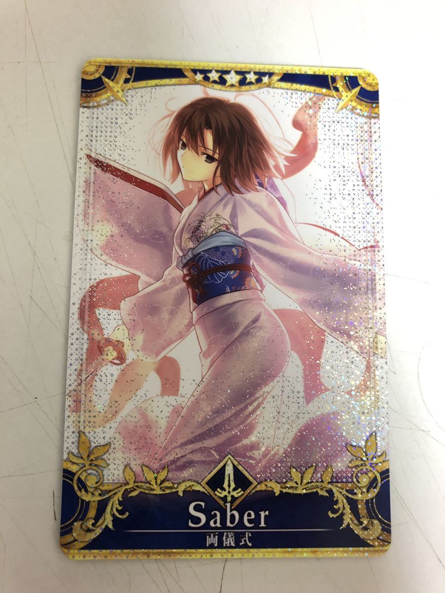 Fate/Grand Order Arcade FGOアーケード 両儀式 セイバー 最終再臨