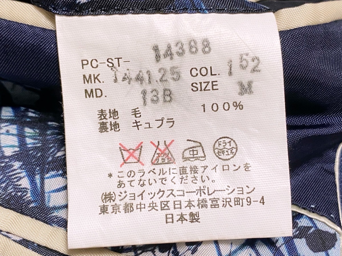 14SS 美品 Paul Smith COLLECTION individual order ポールスミス 