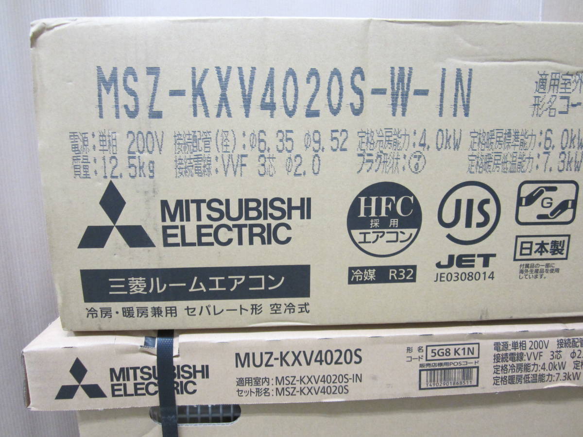 DAIKIN F40UTCXP-W/R40UCXP ルームエアコン＊ジャンク品 | AGGLO2B.FR