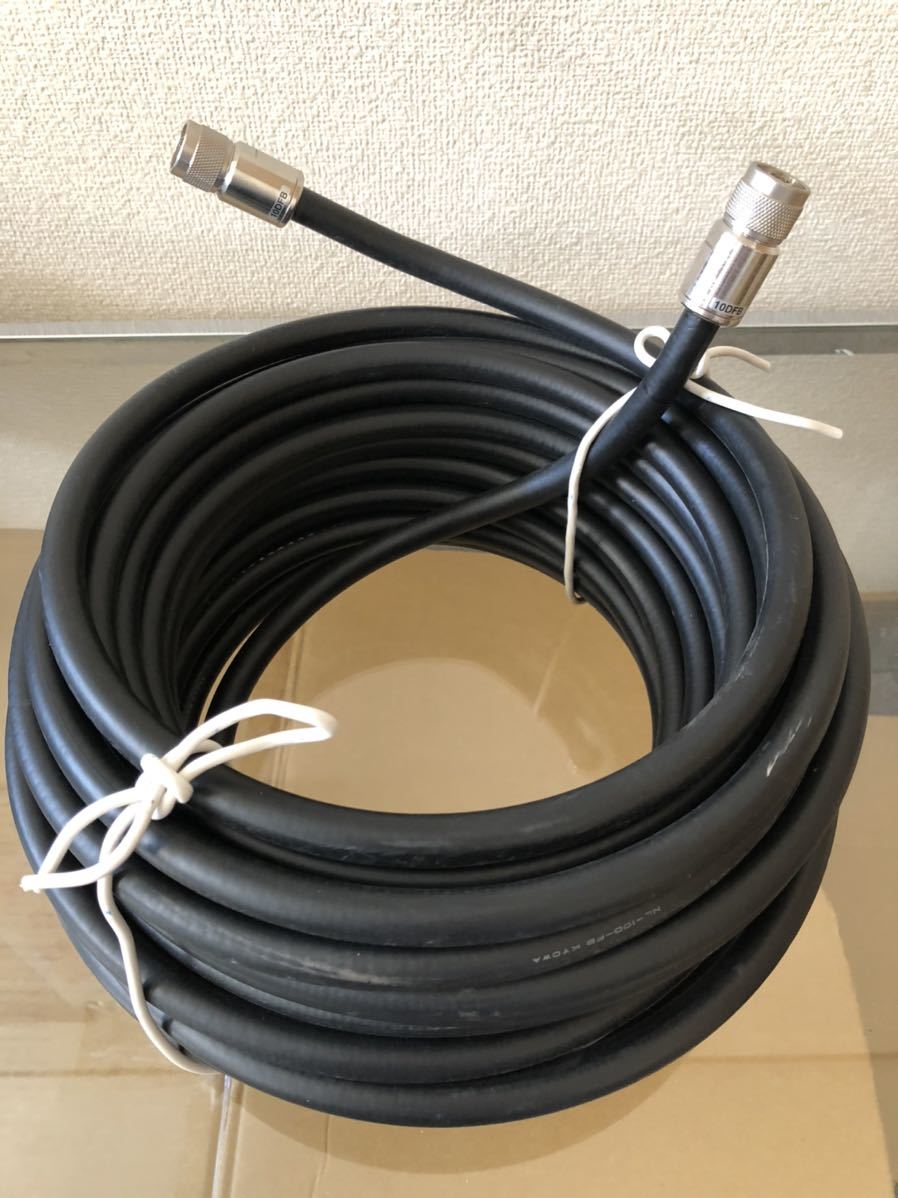 数量限定，限定セール 10D-FB KYOWA 20m 両端NP(アンテナ)｜売買されたオークション情報、yahooの商品情報をアーカイブ公開 - オークファン アンテナ