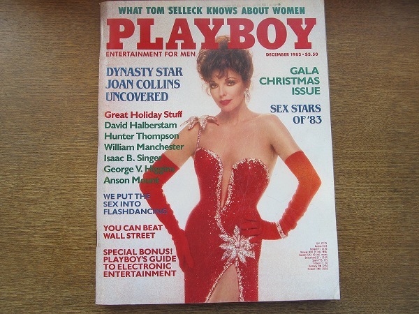 07mk 洋雑誌 Playboy プレイボーイ 19 12 インタビュートム セレック ジョーン コリンズ プレイメイト Terry Nihen 修正あり 外国語雑誌 売買されたオークション情報 Yahooの商品情報をアーカイブ公開 オークファン Aucfan Com