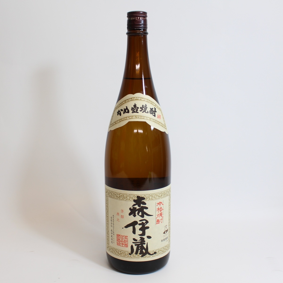 森伊蔵 1800ml 本格焼酎 ♨本格焼酎 )未開栓 森伊蔵(未開封)1800ml ☆