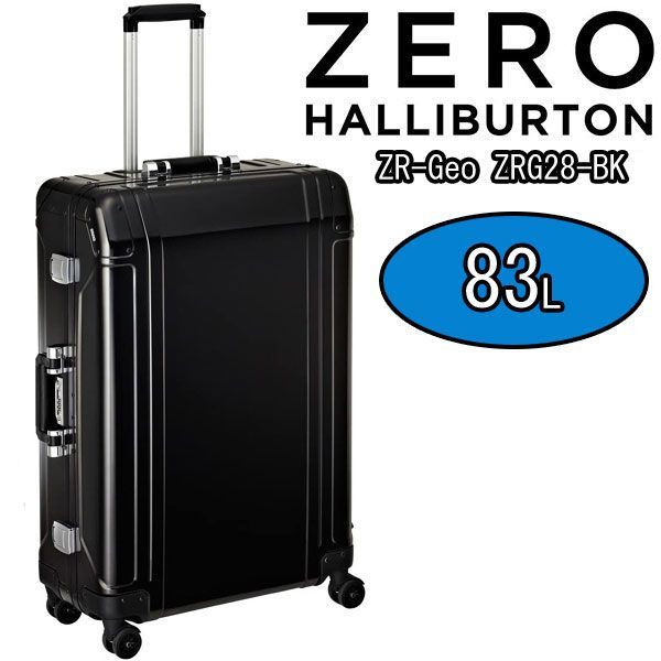 RIMOWA リモワ サルサ 63L 859.63 2輪 TSAロック キャリーケース 0407