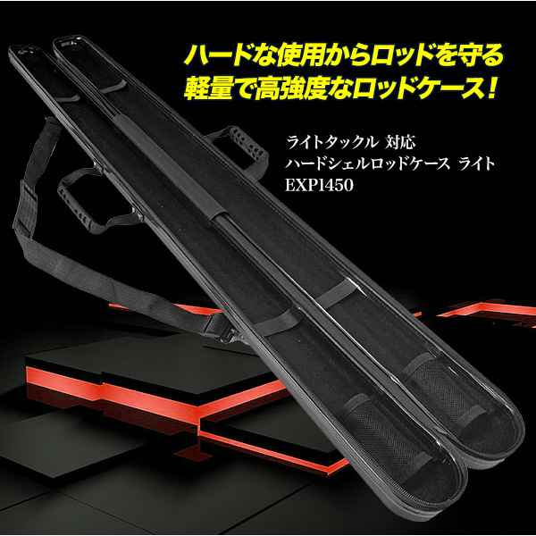 イトウクラフト マウンテンカスタムCX カーディナル3 33 軽量化 【公式