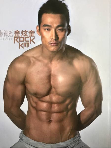 新作，爆買い Rock Kim 金炫奎 写真集 Fascinating 台湾発刊品 中華圏 活躍中のモデル＆俳優＆トレーナーの大ヒット写真集 日本から発送(その他)｜売買されたオークション情報、yahooの商品情報をアーカイブ公 その他