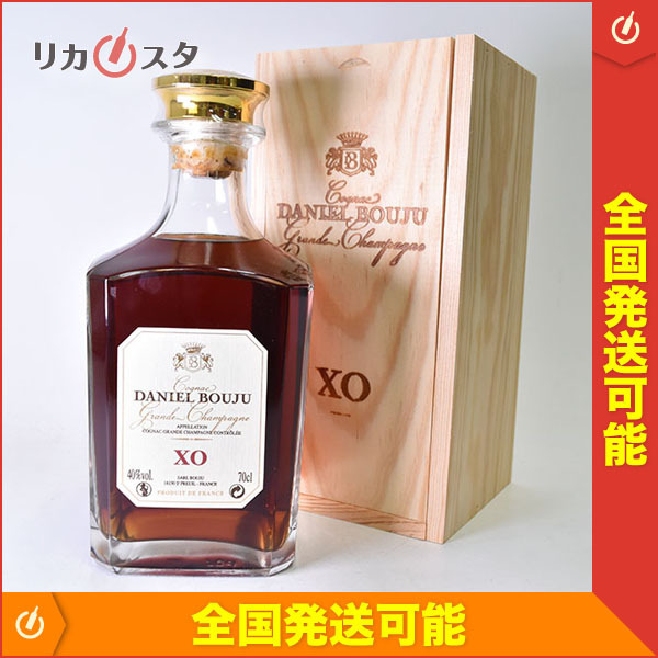700ml Bouju ダニエルブージュ Brut ＊木箱 （新ラベル） 1円～★古酒★ダニエル ブージュ XO ＊木箱付 700ml 40% コニャック DANIEL BOUJU /C g26