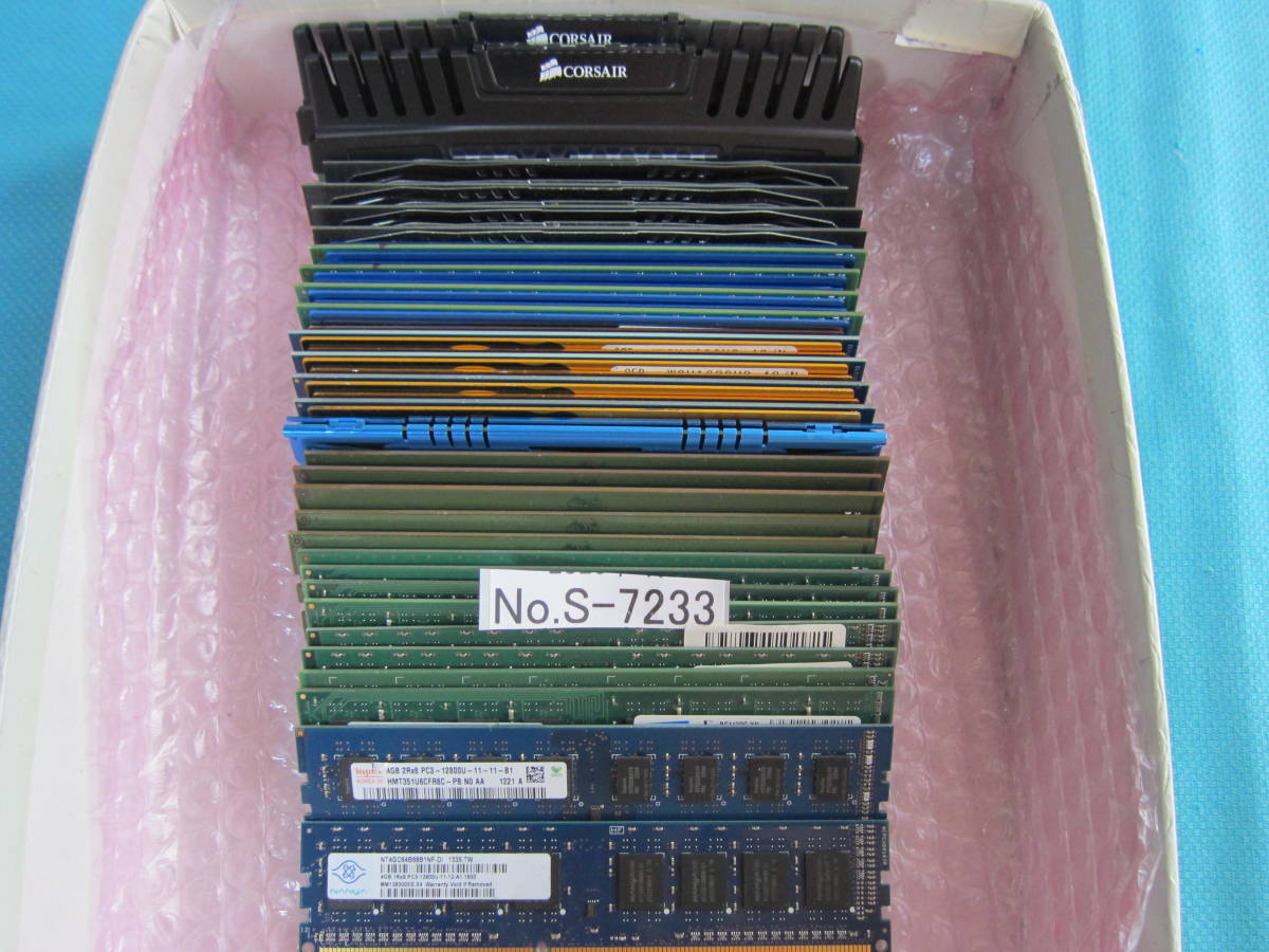 4GB | Samsung PC3-12800 ⁄ DDR3-1600 204pin SO-DIMM サムソン ddr3