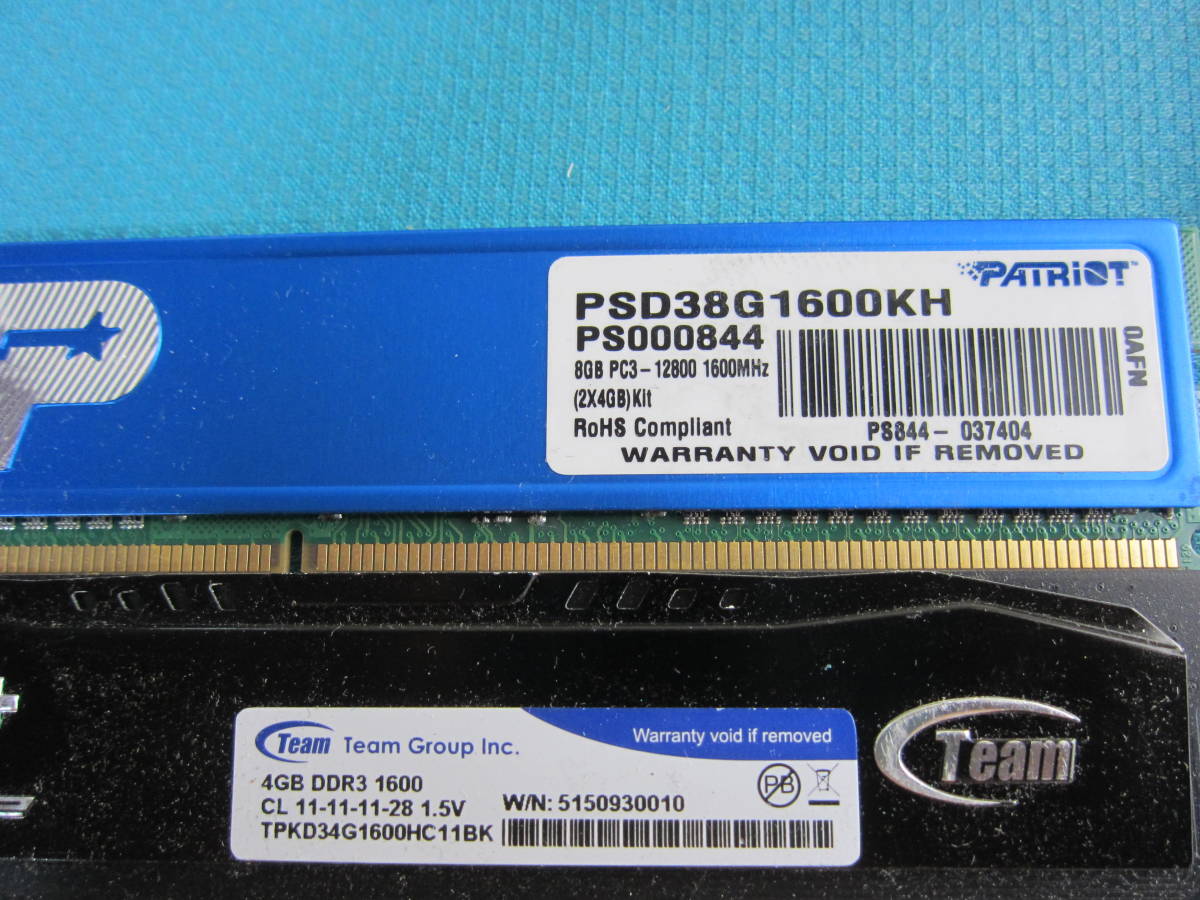 4GB | Samsung PC3-12800 ⁄ DDR3-1600 204pin SO-DIMM サムソン ddr3