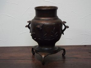金谷五郎三郎のYahoo!オークション(旧ヤフオク!)の相場・価格を見る