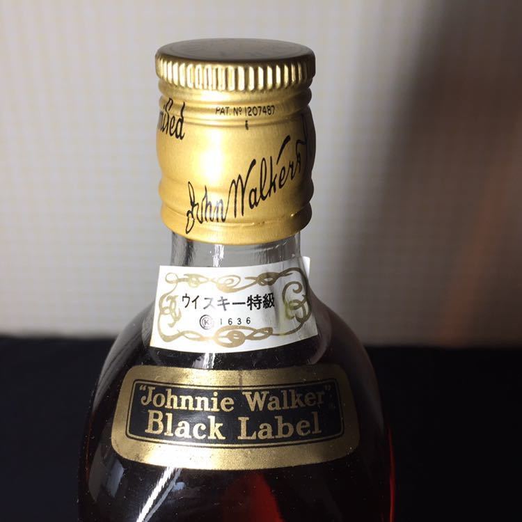 古酒 未開封 ジョニーウォーカー Johnnie Walker BLACK LABEL ブラック 