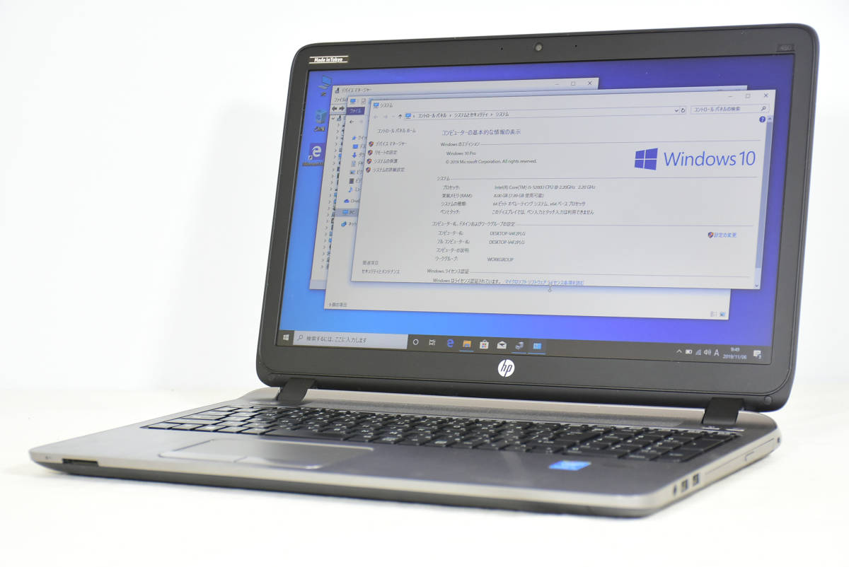 ハイスペック 新品高速起動SSD240G/8G 第四世代Corei5-2.4GHZ 最新 