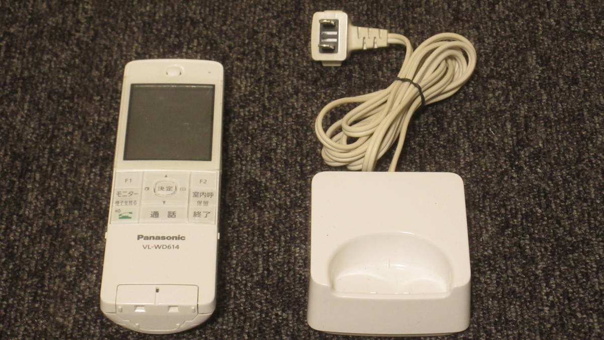 【人気セール，豊富な】 み 程度良好 Panasonic ワイヤレス モニター子機 VL-WD614 増設 インターホン(インターホン、ドアホン)｜売買されたオークション情報、yahooの商品情報をアーカイブ公開 - オークファン インターホン、ドアホン