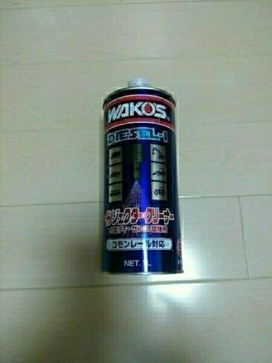 インジェクタークリーナー ワコーズ 【公式通販】