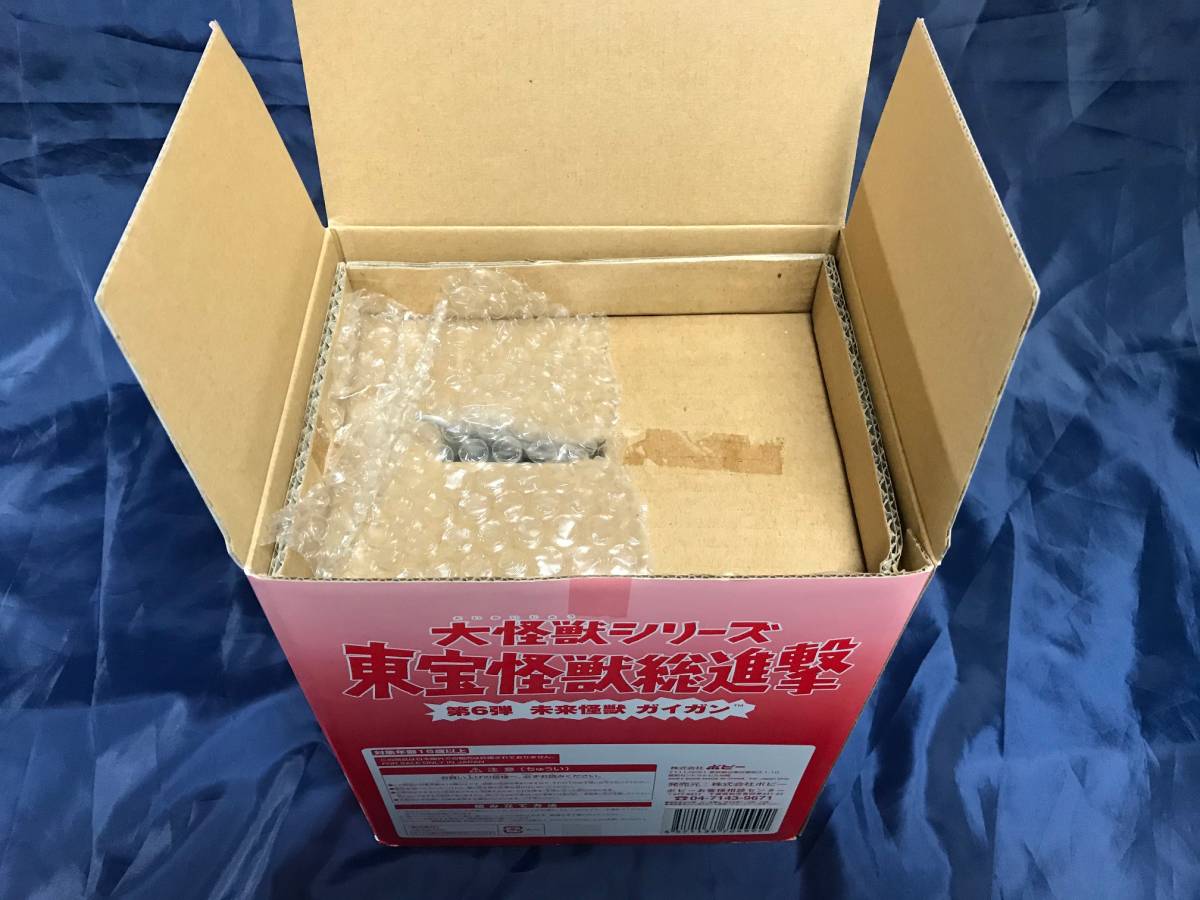 バンダイミュージアム限定 東宝怪獣総進撃 第6弾 未来怪獣 ガイガン 