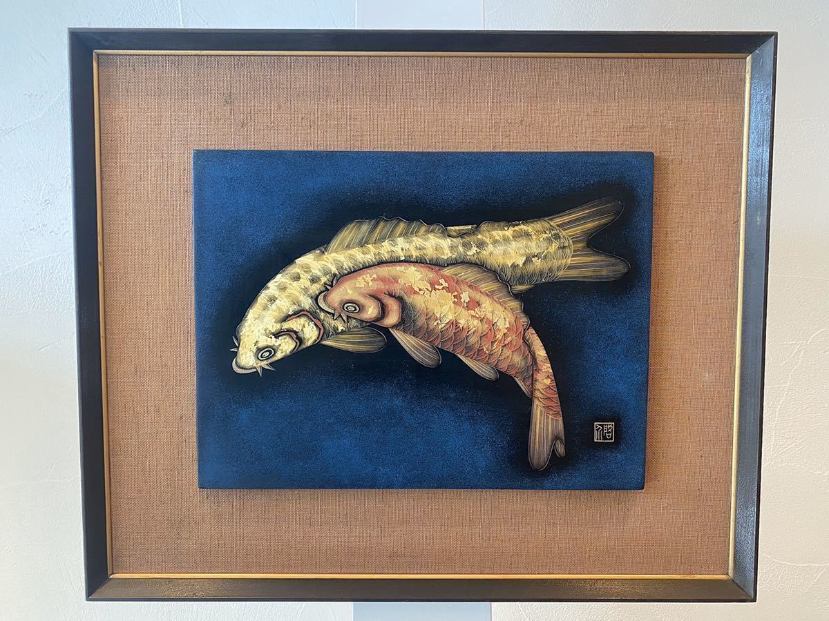 希少☆小西啓介 作 輪島塗 双鯉 漆芸 沈金細工 絵画☆壁掛け装飾 額装