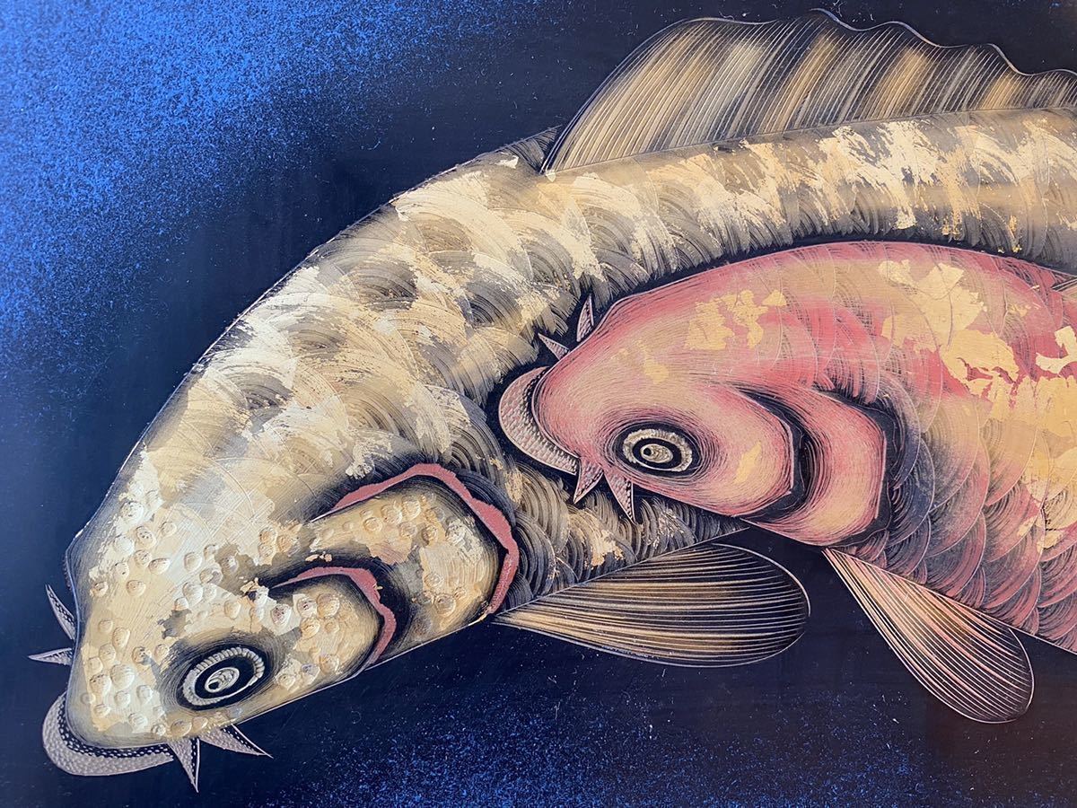 希少☆小西啓介 作 輪島塗 双鯉 漆芸 沈金細工 絵画☆壁掛け装飾 額装