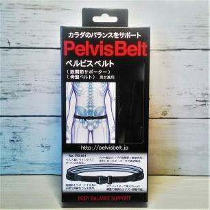 【新品・即決・送料込】 ペルビスベルト Pelvis Belt L サイズ 骨盤補正 矯正 体幹 腰痛 股関節サポーター ｜ 追跡便 全国送料無料