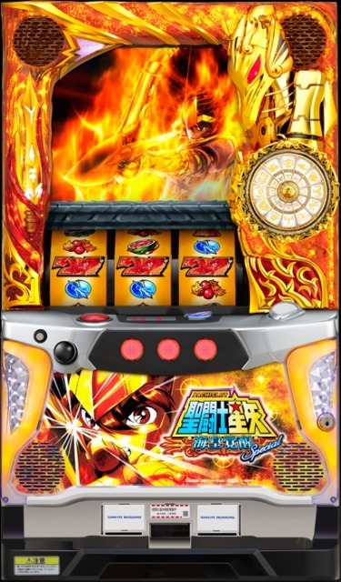 秘宝伝 太陽を求める者達 本体 パチンコ、パチスロ パチスロ実機