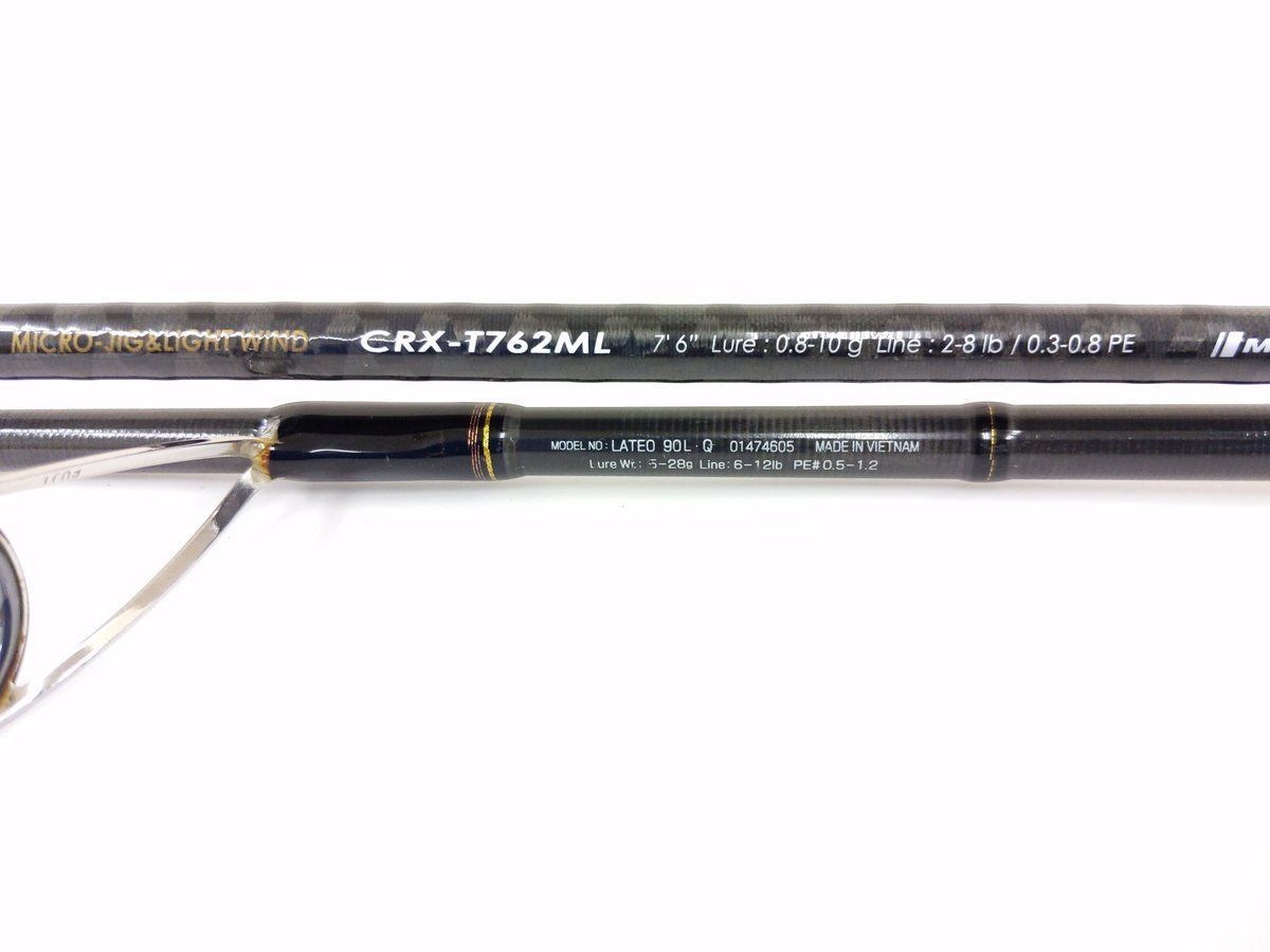 ダイワ DAIWA 19 ラテオ LATEO 90ML -R シーバスロッド シーバス