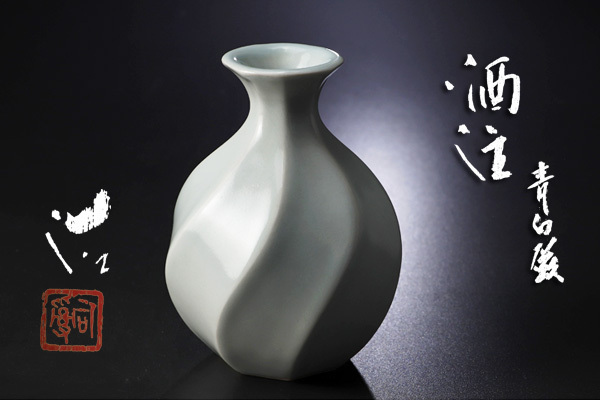 2026年最新Yahoo!オークション -鈴木治(日本の陶磁)の中古品 鈴木治