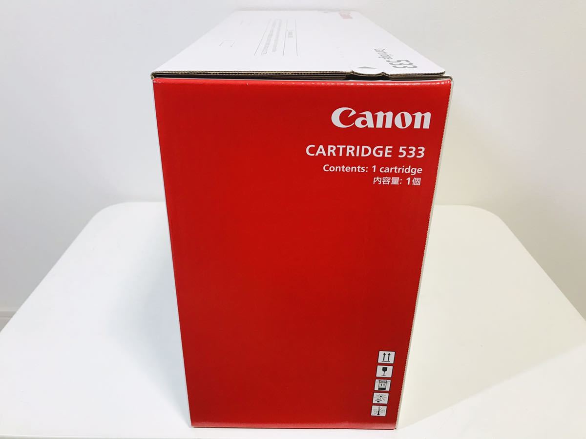 Canon 未開封 0 533-販売ストア 未開封・純正CANON 大容量 Canon 