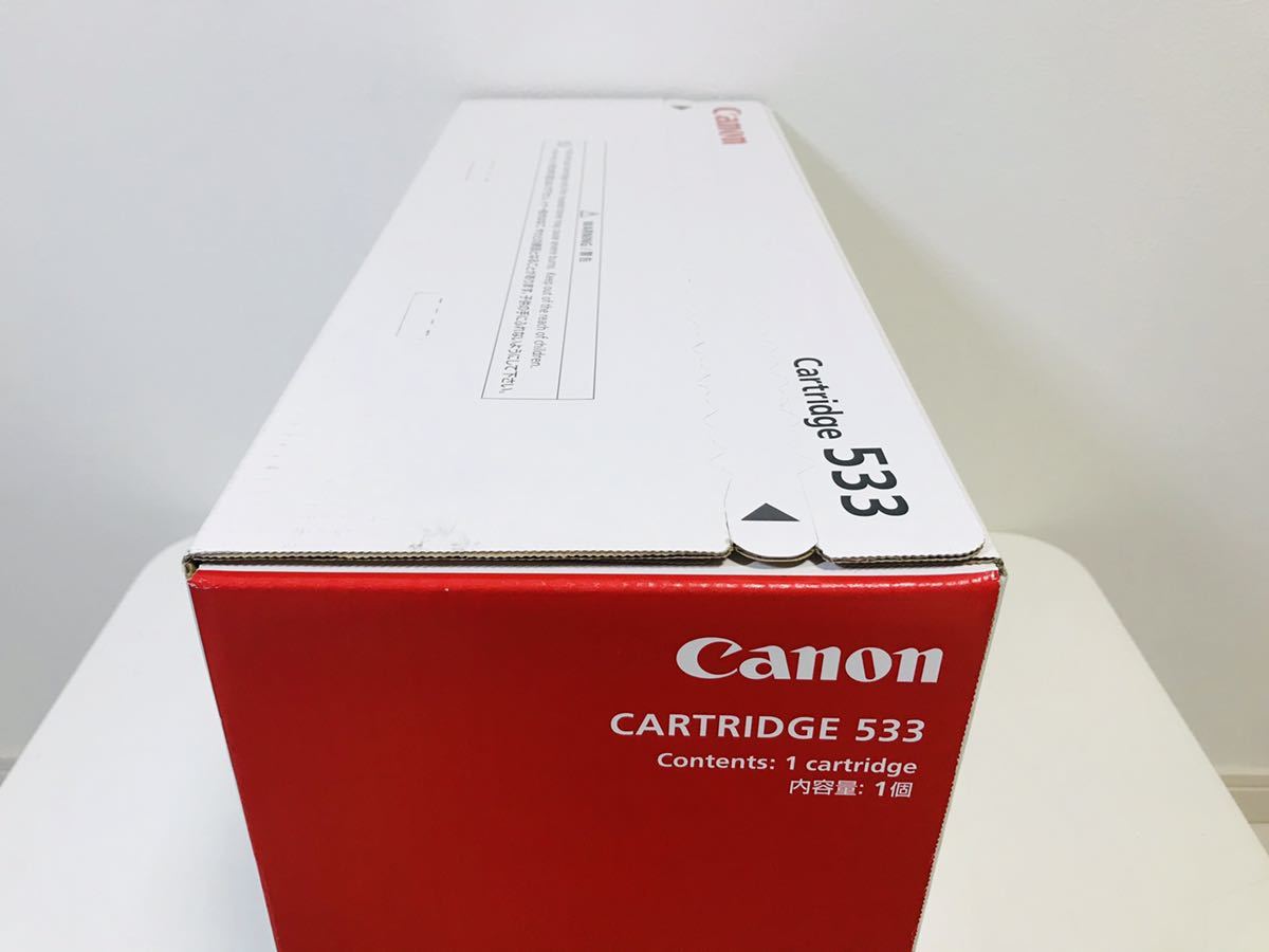 Canon 未開封 0 533-販売ストア 未開封・純正CANON 大容量 Canon 