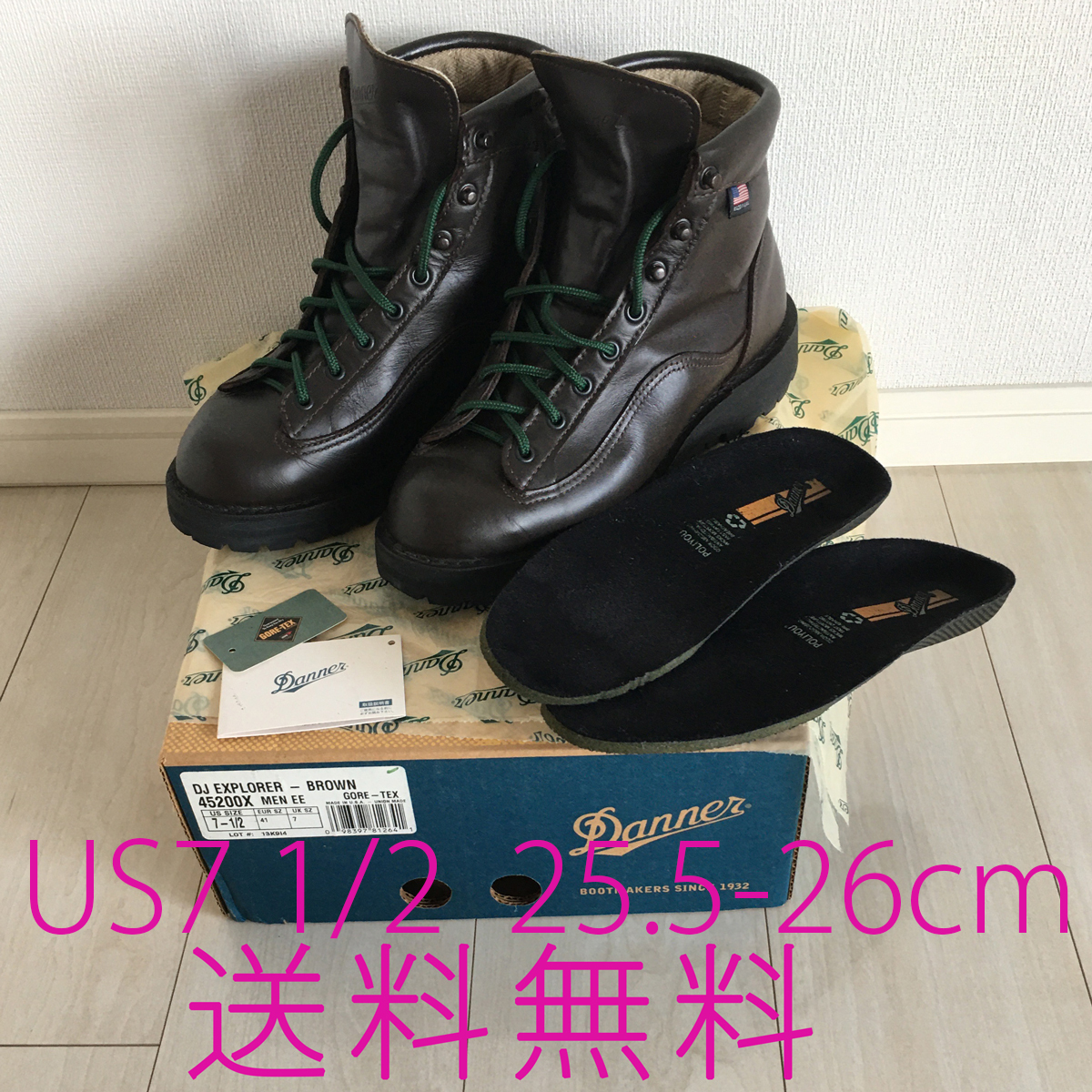 送料無料 即決価格 Danner EXPLORER 45200X US7 1/2 25.5-26cm MEN EE Brown GORE-TEX ダナー エクスプローラー ブラウン ゴアテックス DANNER ダナー エクスプローラー Mens D-45200X｜アウトドア ゴアテックス