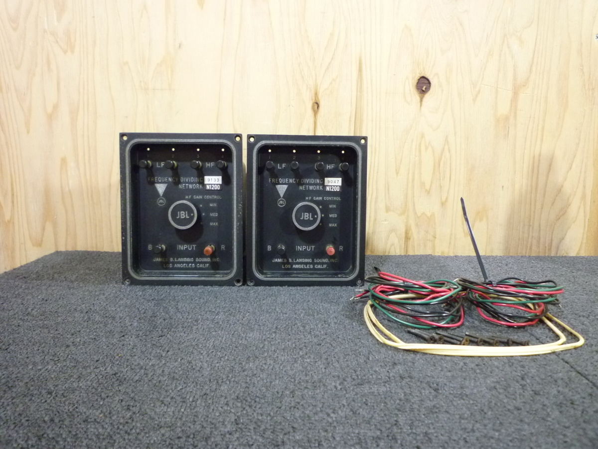 JBL / N1200 ネットワーク / ペア