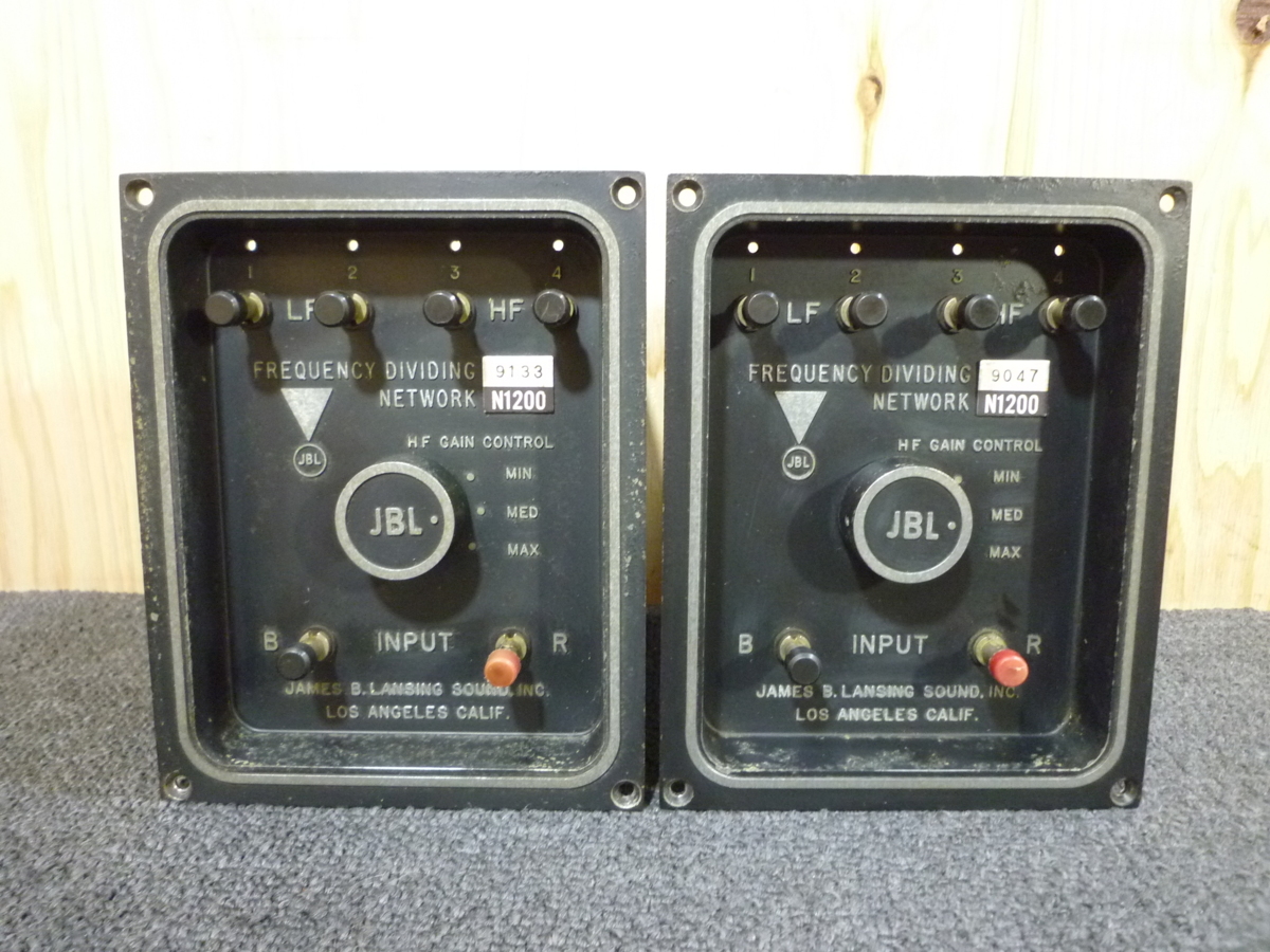 JBL / N1200 ネットワーク / ペア